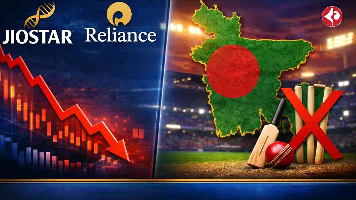 বাংলাদেশে IPL 2026 সম্প্রচার বাতিল জিওস্টারের